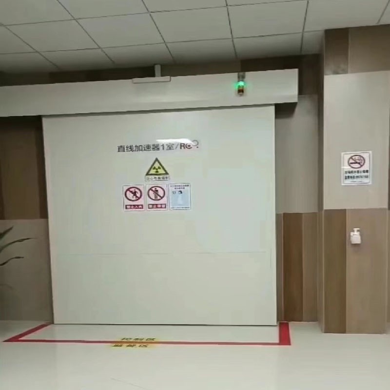 磐石对开铅门