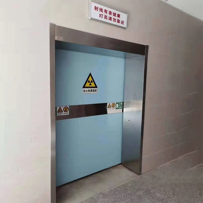 磐石防护医用铅门